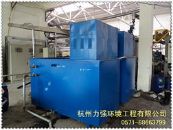 lqdf定型机废气净化设备